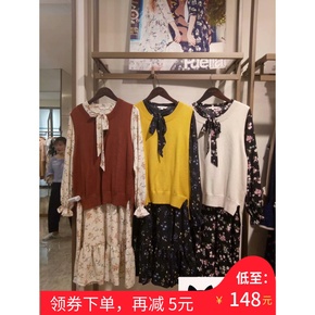 拉夏贝尔2018年秋新款国内正品代购针织背心