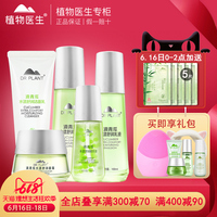 教父在线观看免费 电影教父1免费完整观看 教父2免费在线观看