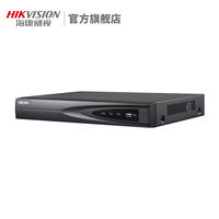 Hikvision 4-channel network HDD recorder NVR POE monitoring host DS-7804NB-K1/4P