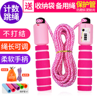 维生素D针要多久打一次联系打 能代替维生素D3针剂的有哪些?