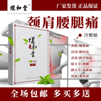 静电感应女人被绑在床上上糟蹋后继亚洲成在人线视频5510a袖笼新澳门风云