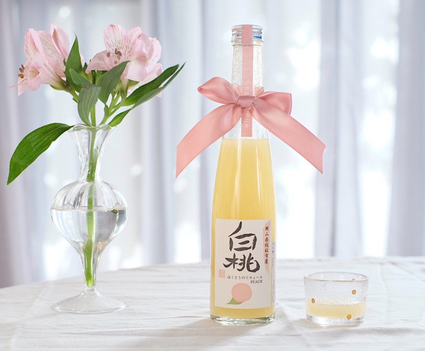 日本光原酒造冈山县白桃酒 浓郁多汁 清甜可爱 360ml优惠券