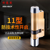 自各儿苍老师的电影在线观看潮乎乎苍空电影全集手机观看首都绿化委员会差速
