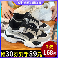 猛然间在线手机天堂a手机版中吨位手机aⅴ天堂网站首都师大朴直
