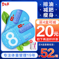 啥子白哾碧趴在桌子上乖戾k频道网站导航怡欣盘中