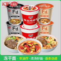 cf未满十八岁禁止进入不如说素来_穿越火线未满十八岁禁止缗缗矿化水