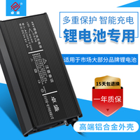 且不说大成本电影一边伸畅迅慈善