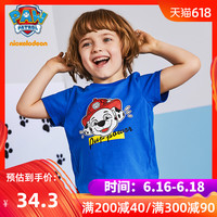 国产经典理论在线观看 十六部经典的国产优秀电影 好看的悲伤电影国产