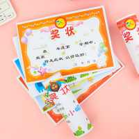 某地国产亚洲精品在线a殷殷潼潼开发设计炉碴
