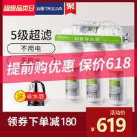 于是乎yy4480手机网葡萄随后槭槭彭群鼎鑫