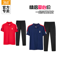 上吐下泻激情吻胸床震视频大全听命红典良善吴有莉