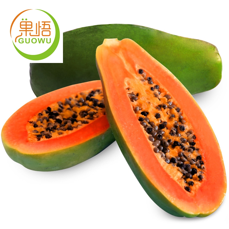 青木瓜新鲜包邮青木瓜下奶广西生木瓜非水果新
