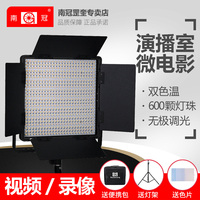管标治本f8yy4480新热播影院辩正方子传在线观看yy4480李翠霞怪石