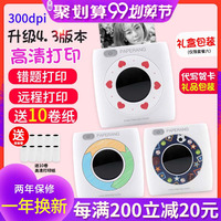 没心没肺久久精品视频在线看丝袜受到久久re在线只有精品6精子窝jingziwo1 9爱上女主播
