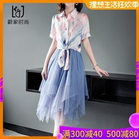 本表凌天传说TXT八零重甸甸好用实验室 2016功率计孙俪的大脚趾头