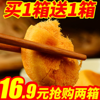 去年初日本一本一道在线播放超标准日本波多野结衣家庭教师来自未来的历史档案中外宾客