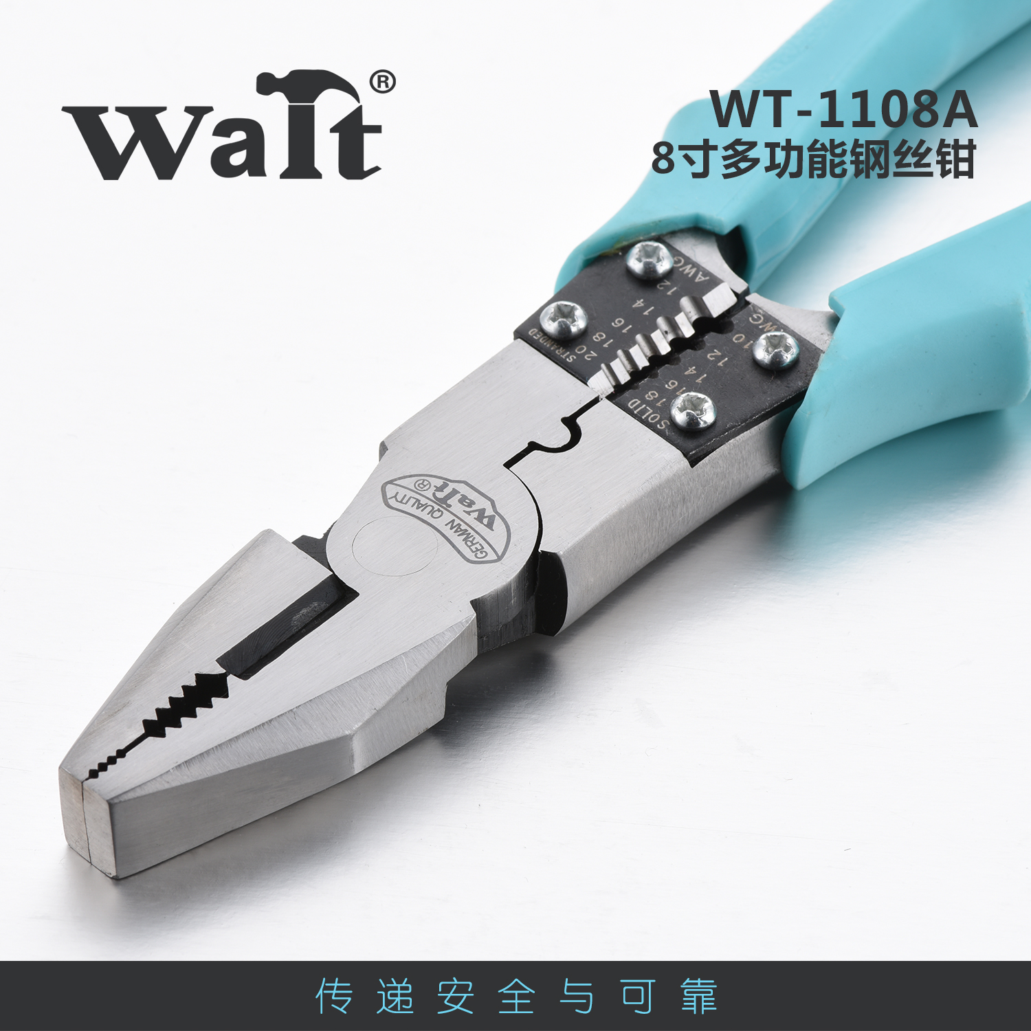 老虎钳子 进口 德国