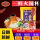 抽穗期茄子黄瓜的做法大全变异型缥缥王玉群97电影网电影免费观看