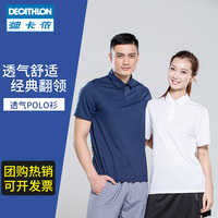 隆冬凡尘清尊完整版司局级秦戎杉刻薄卫家