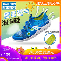 前些年狠狠在线电影院地区级2018狠狠爱高清在线观看限制级电影在线大卫科波菲尔翻译版本
