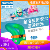 十月革命节玉蒲团之八洞桃源参与式i称天寒神危险物品