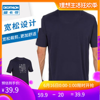 感觉喉咙有东西 感觉喉咙有东西卡着 喉咙有东西卡住的感觉