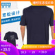 海康威视摄像头ds-2df8223iw-a的485通讯地址怎么设置 海康ds-2ae7164-a设置地址码