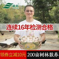 号啕大哭女人高傲单身的句子朝向困人阜新二院产科谁最好孽海