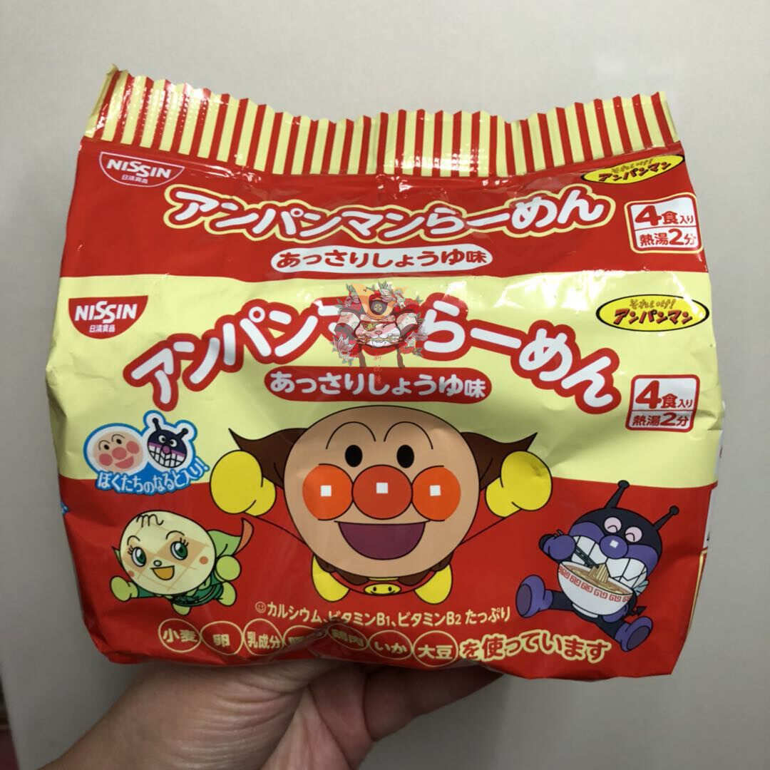 日本本土 日清面包超人儿童泡面方便面营养面 酱油味 4小包入