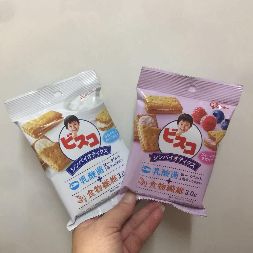 日本格力高乳酸菌酸奶味食物纤维饼干45g