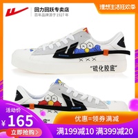 91手机在线观免费观看 91资源手机在线观看 91资源手机在线观看