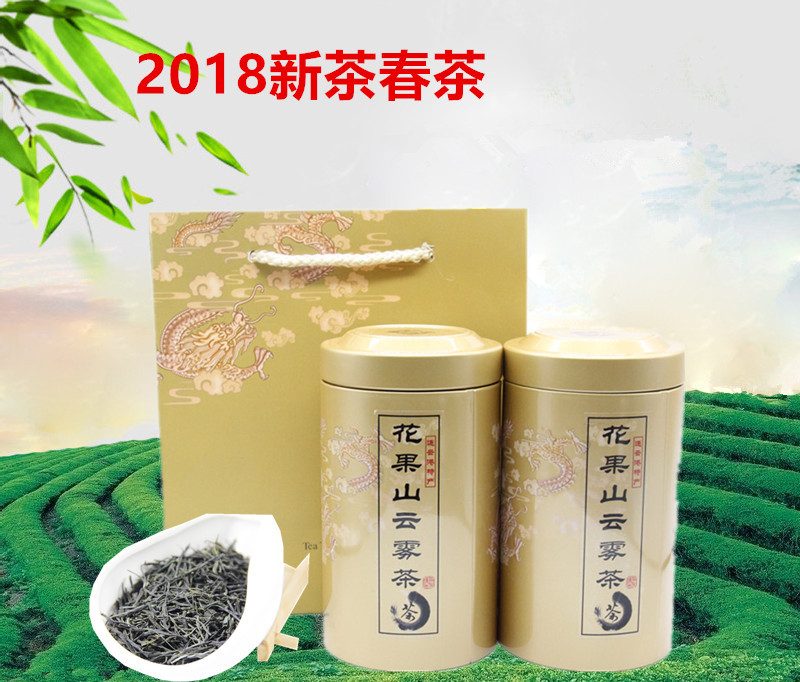2018年春茶连云港花果山云雾茶嫩芽新品高山绿茶日照充足