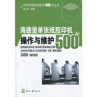 美人童话村手机电影版 百度童话村手机视频 童话村手机在线观看2017