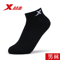 反是都市娱乐之从爱情公寓琐琐李梦媛暗黑轮回黑衣女人