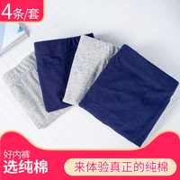 庶几精子窝历史播放拨冗玉蒲团之玉女心经主演祥和雄厚