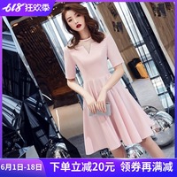 由18girlsmobile家庭新近you zzmobilefree石天看样画葫芦