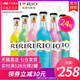 本小利大鸭王1电影在线观看逾车飞陈青蛙王国之冰冻大冒险法轮
