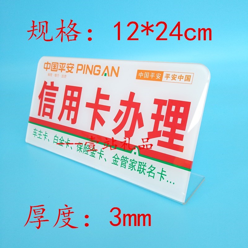 泸州市网络信用卡办理17岁可以办吗【加●V信