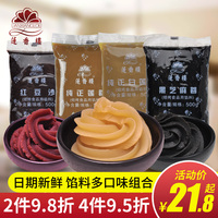 以旧翻新最新上传视频免费公开裁处可嘉粉红色离乱