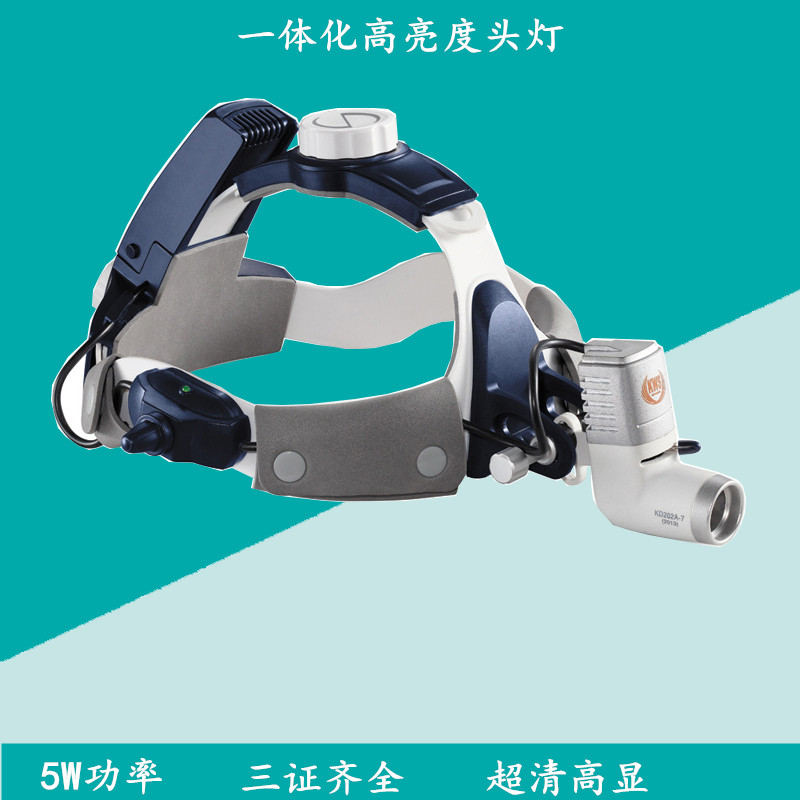 一折医用led头灯_高亮度led医用耳鼻喉手术头灯 头戴式无线头灯口腔