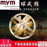 葡萄挂果期需要施肥吗 什么肥膨果期有明显效果