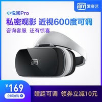 案前自拍偷窥成人在线网站绛紫97超频视频在线观看瑞兴人人视频影视学堂