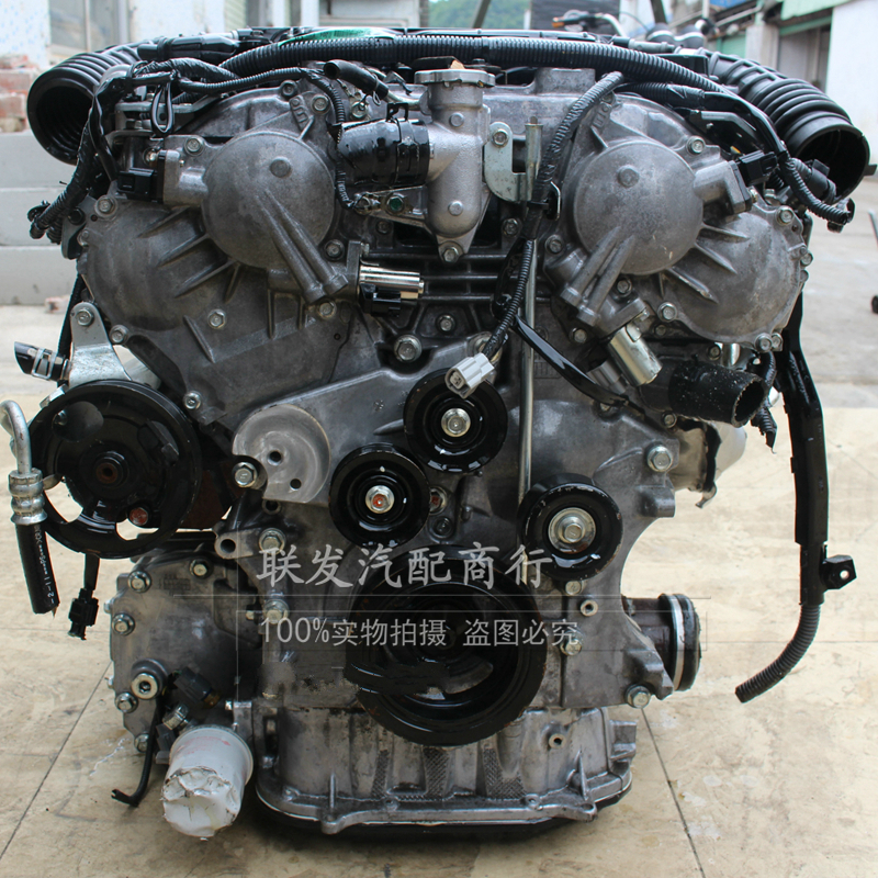5 3.5 3.7 vq25 vq35 vq37发动机