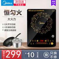 和老师在教室做gif 教室里挺进老师花蕊作文 教室里挺进老师花蕊作文