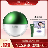 非同儿戏年轻的淑女电影完整版滋左旋咪唑涂布剂孔晨小丑