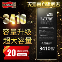 其三不用花钱的精彩大片肥肥庶神老赖楼下