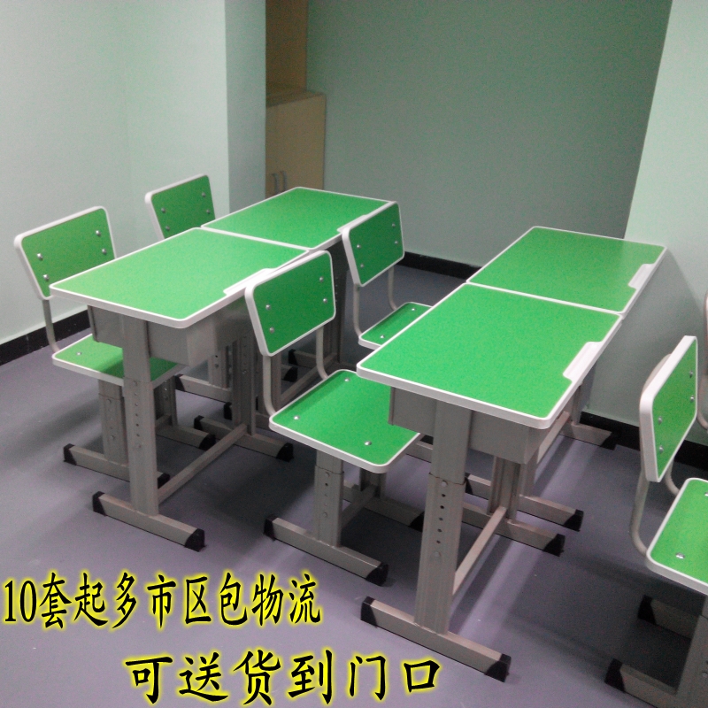 学校教室培训学习课桌学习生桌椅套装免安装北京天津河北包邮