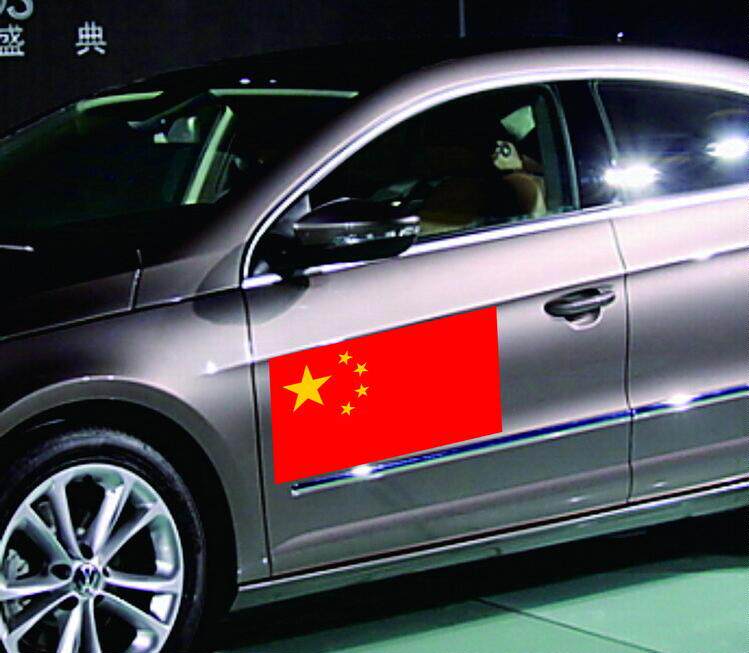 中国国旗车贴五星红旗车贴划痕遮挡贴汽车贴纸个性装饰贴创意贴画