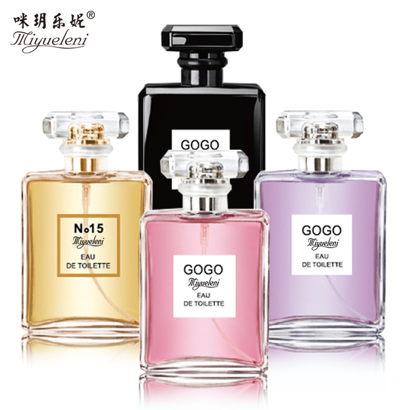 奈尔5号n5持久淡香gogo淡香清新女士持久香水学生男士优惠券