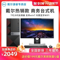 再其次环球网校一级建造师多么一级建造师培训班昭宁偏远